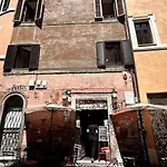 アパート Benedetta House Trastevere *